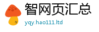 7777788888管家婆老家凤凰随王中王493333WWW马头诗